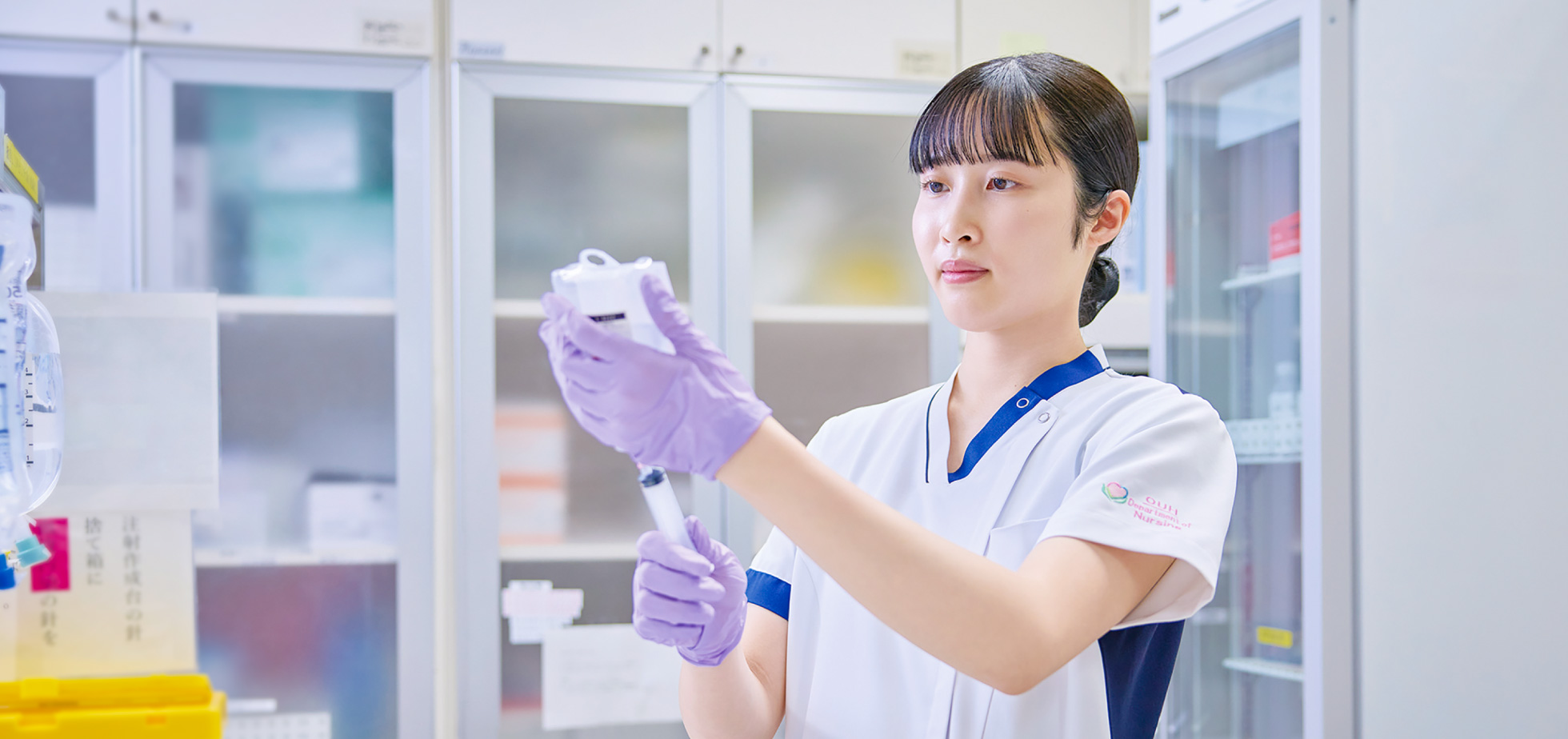 岡山大学病院看護部