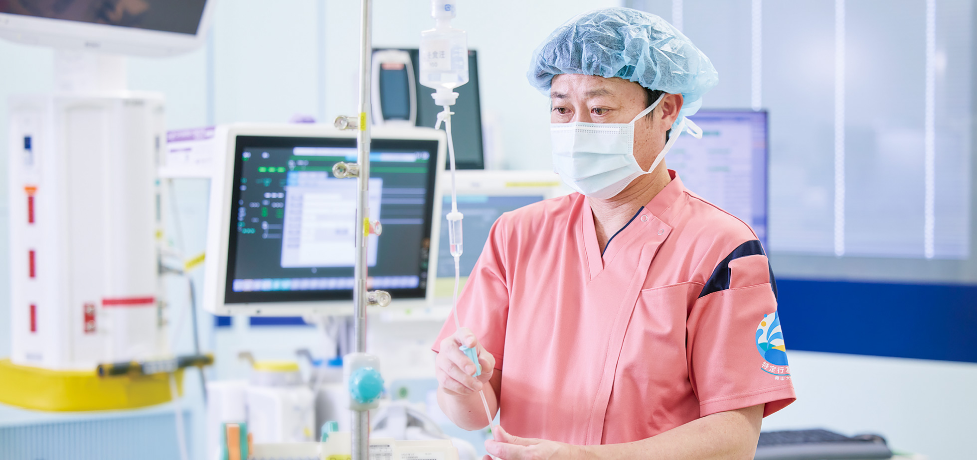 岡山大学病院看護部