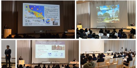 第20回日本移植･再生医療看護学会　　　学術集会を終えて