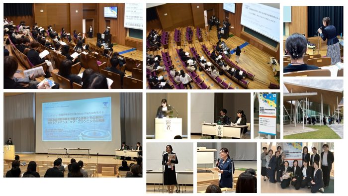 第20回日本移植･再生医療看護学会　　　学術集会を終えて