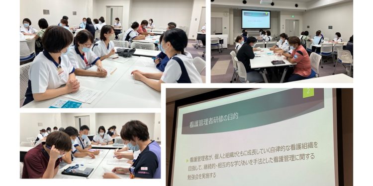 看護管理者研修　　　　　　　　　　　　「副看護師長としての基盤を整える」