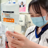 耳鼻咽喉・頭頸部外科 / 形成外科 / 消化器内科 / 乳腺…
